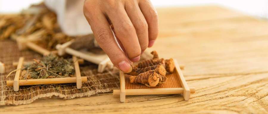 Traditional Chinese Medicine Accupuncture: 普濟中醫綜合中心