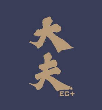 : 王鈺興