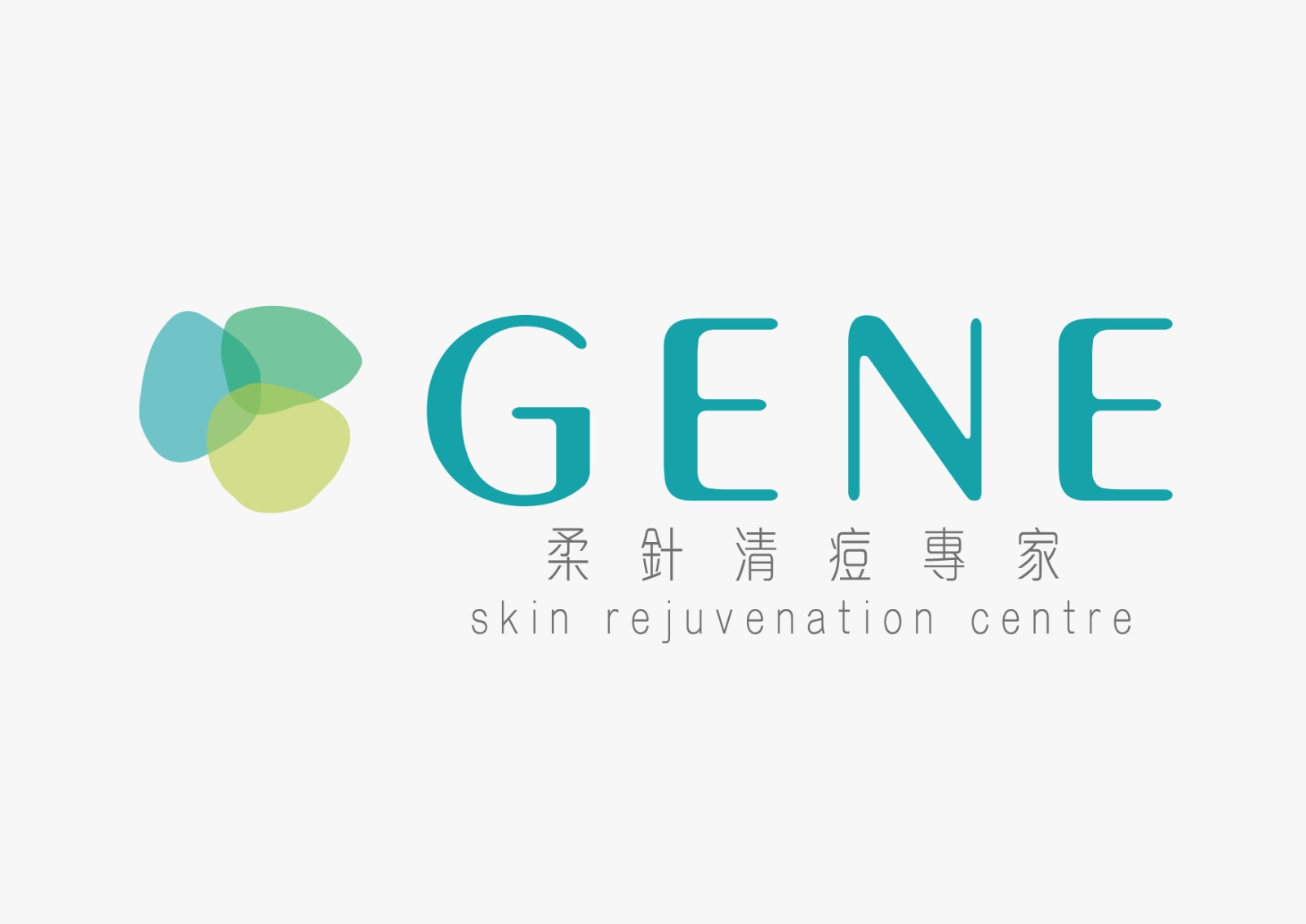 中醫外科: GENE Skin