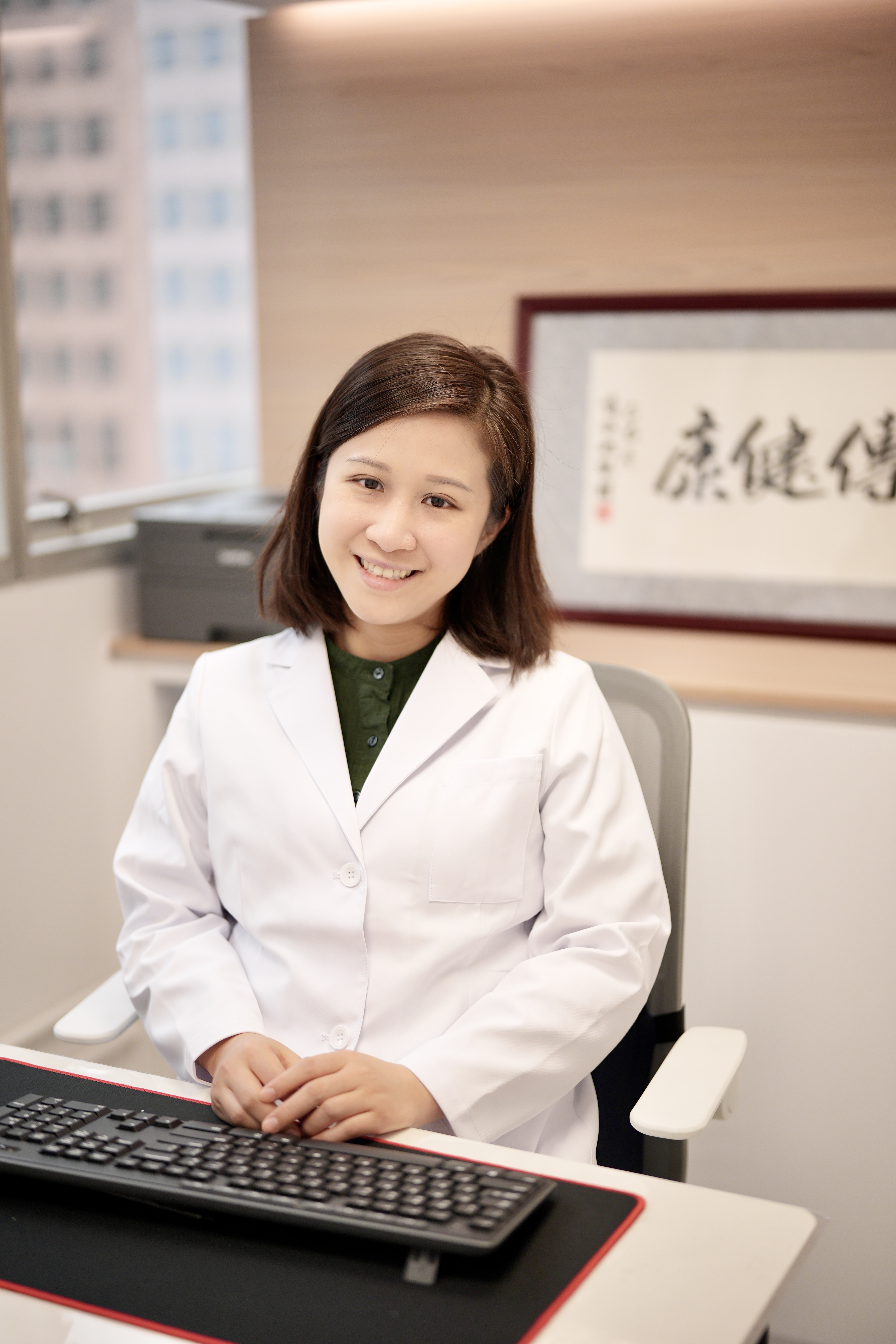中醫診所 / 中醫師潘芷荃 @ 香港中醫師網 Hong Kong Chinese medicine clinic